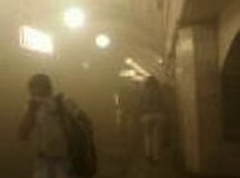 Задымление произошло на станции метро «Жулебино» в Москве
