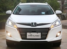 Скоро в России появится Luxgen U6 Turbo