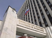Минюст России добавил в реестр НКО 5 организаций