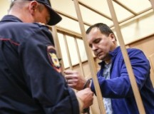 Суд отложил слушания об аресте подозреваемого в хищении у Межпромбанка