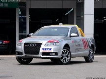 Китайцы превратили седан Audi A6L (С6) в двухместный пикап