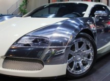 «Продам» недели: Veyron L’Edition Centenaire