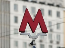 Пропали документы