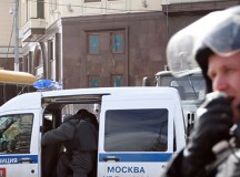 Дело банды ГТА: один из участников шайки мог сбежать в Тверь