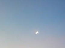 В Карелии мог упасть не метеорит, а фрагмент ступени ракеты-носителя