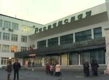 Бойня на шахте «Распадская»: рабочий отомстил за увольнение пулями