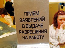 В Подмосковье осужден на 20 лет узбек, убивший сестер-пенсионерок ради разрешения на работу