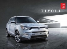 Встречаем SsangYong Tivoli