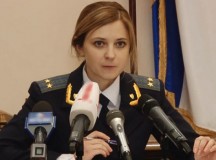 Крымского прокурора Наталью Поклонскую пытались убить дважды