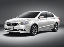 Geely полностью рассекретила флагманский GC9