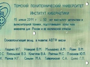 ca5b09713d4868261a0d49b01ed45fc5