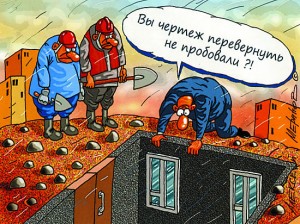 fc94d3b7e16ba0f717c7c96069382daf