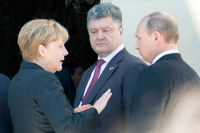 В Берлине завершилась встреча в «нормандском формате»
