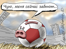 Начнет ли Толстых платить Капелло после визита Платини?