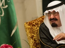 Вести Экономика ― Умер король Абдалла: нефть, рынки и политика