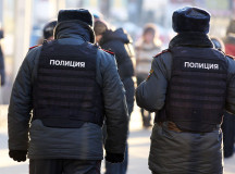 Полиция ведет розыск сына продюсера Юрия Айзеншписа