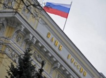 Вести Экономика ― Банк России снизил ключевую ставку в 17% до 15%