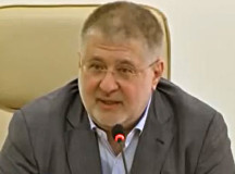 ФСКН: деньги от продажи спайсов в РФ поступали на счета «Приватбанка» украинского олигарха Коломойского