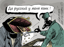 Сдаст ли Россия Асада в обмен на дорогую нефть?