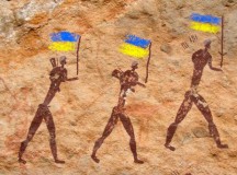 Вести Экономика ― Мифы и легенды распадающейся Украины
