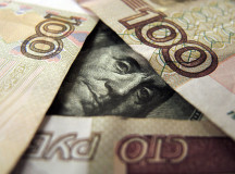 Рубль наступает: Падение доллара превысило полтора рубля в четверг