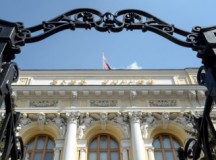 Вести Экономика ― Банк Прохорова присоединит КБ «Таврический»