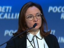 Вести Экономика ― Банк России: худшее в экономике еще впереди