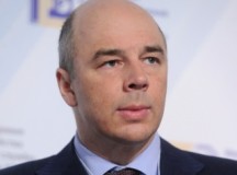 Вести Экономика ― Доля РФ в 1-м транше МВФ для Украины $14 млн