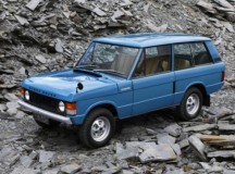 Land Rover поддержит владельцев классических моделей
