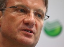 Вести Экономика ― Сбербанк готов подать иск о банкротстве «Мечела»