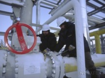 Вести Экономика ― «НОВАТЭК» и «Газпром нефть» запустили проект в ЯНАО