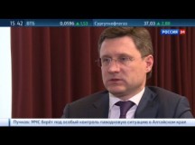 Вести Экономика ― Новак: импортозависимость от газа в Европе вырастет