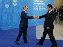 Вести Экономика ― Россия и Китай: взгляд с разных сторон