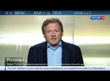 Вести Экономика ― Перспективы сотрудничества с Китаем безграничны